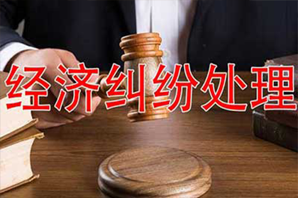 哪些法院部门负责处理代位追偿案件